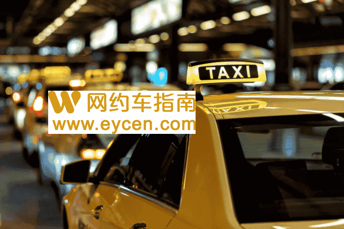 论传统出租车复兴的持久战，嘀嗒出租车三化工程实践启示-网约车营地
