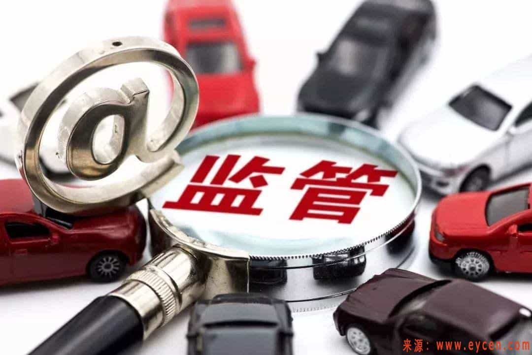 北京城管也可以执法网约车了-网约车营地 | 网约车司机自已的交流平台