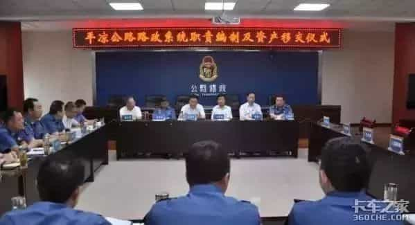 国家五部委：只有交警才能罚款！多省取消路政运管