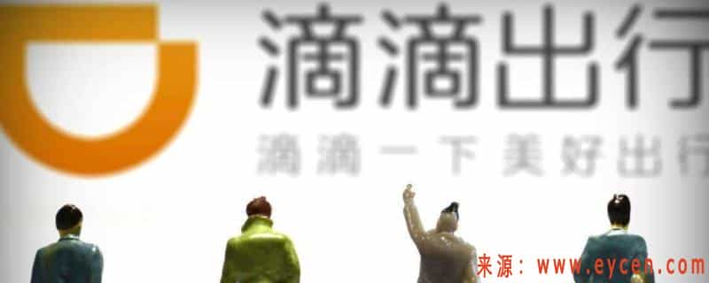 https://timgsa.baidu.com/timg?image&quality=80&size=b9999_10000&sec=1569567126579&di=37e308cf3ffb0848f1e29defca6866ca&imgtype=0& data-cke-saved-src=http%3A%2F%2F5b0988e595225.cdn.sohucs.com%2Fimages%2F20180801%2Fa99fc8fd11e54474a97a04663ff04f69.jpeg src=http%3A%2F%2F5b0988e595225.cdn.sohucs.com%2Fimages%2F20180801%2Fa99fc8fd11e54474a97a04663ff04f69.jpeg