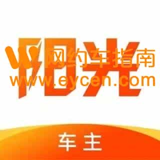 驾龄不够注册不了阳光出行怎么办？-网约车营地 | 网约车司机自已的交流平台