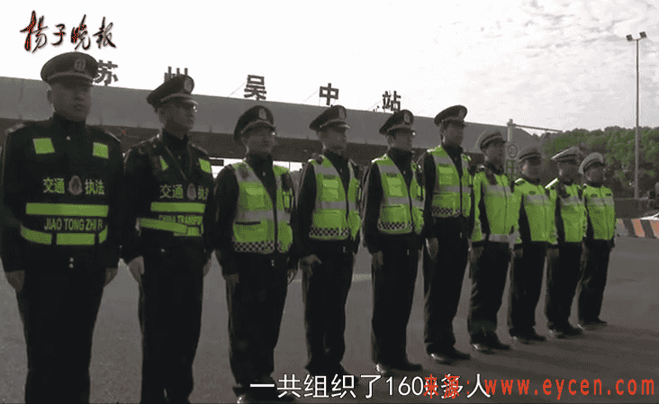 “天网一号”正式打响，系统直接锁定！无证网约车5月还敢跑吗？已有1939辆被查