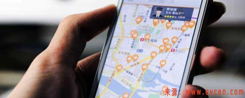 2019运管取消了滴滴还查吗？网约车2020新规定-网约车营地 | 网约车司机自已的交流平台